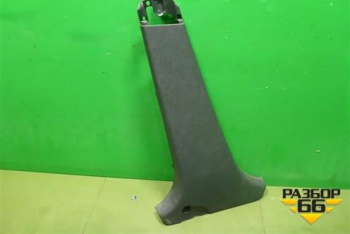 Обшивка стойки центральная нижняя левая (769160758R) для Renault Logan II с 2012г (Логан)