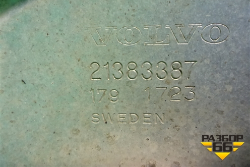 Глушитель дополнительный  (21383387) для Volvo TRUCK FH с 2008-2013г (ФШ)