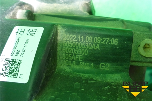 Фара левая (Led с блоком) (605000530AA) для OMODA C5 с 2022г (Ц5)