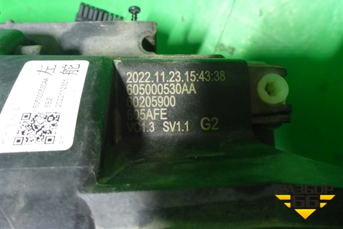 Фара левая (Led без блока) (605000530AA) для OMODA C5 с 2022г (Ц5)