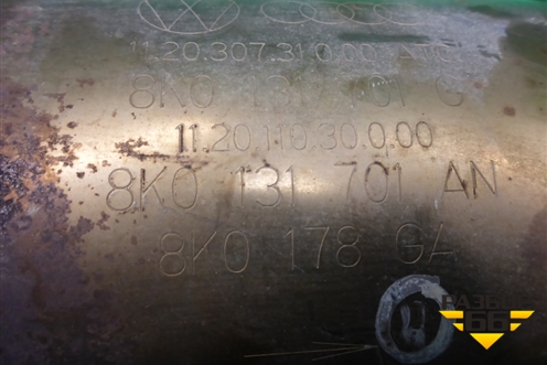 Катализатор (8K0131701AN) для Audi A6 (C7) с 2011-2018г (А6)