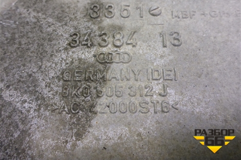 Рычаг задний нижний правый (8K0505312J) для Audi A6 (C7) с 2011-2018г (А6)