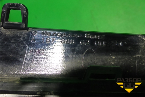 Накладка на решетку радиатора (A1678886200) для Mercedes Benz GLE-Klass V167 с 2018г (ГЛЕ)