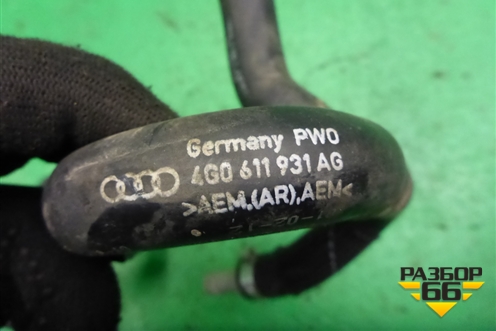 Трубка вакуумная (4G0611931AG) для Audi A6 (C7) с 2011-2018г (А6)