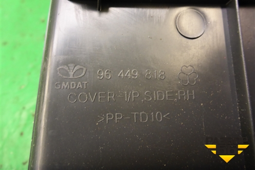 Накладка на торпедо (боковая правая) (96449818) для Chevrolet Epica с 2006г (Эпика)