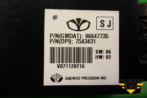 Дисплей информационный (96647735) для Chevrolet Epica с 2006г (Эпика)