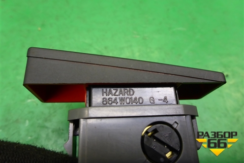 Кнопка аварийной сигнализации для Chevrolet Epica с 2006г (Эпика)