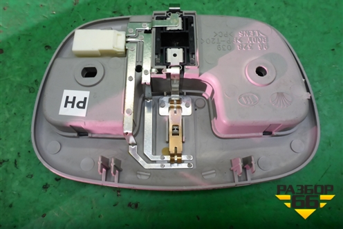 Плафон салонный центральный (96328039) для Chevrolet Epica с 2006г (Эпика)