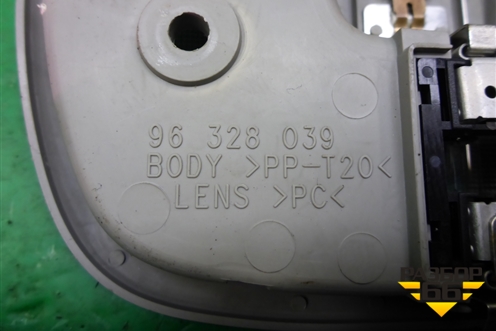 Плафон салонный центральный (96328039) для Chevrolet Epica с 2006г (Эпика)