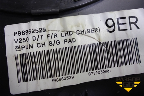 Обшивка двери передней правой под электрику (96862529) для Chevrolet Epica с 2006г (Эпика)