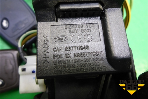 Замок зажигания (МКПП) для Chevrolet Epica с 2006г (Эпика)