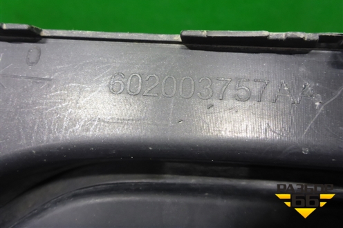 Юбка заднего бампера (602002301AA) для Chery Arrizo 8 с 2022г (Арризо 8)