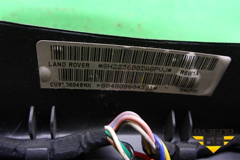 Рулевое колесо под AIR BAG без AIR BAG (8H223600DA8PVJ) для Land Rover Range Rover Sport с 2005-2012г (Спорт)