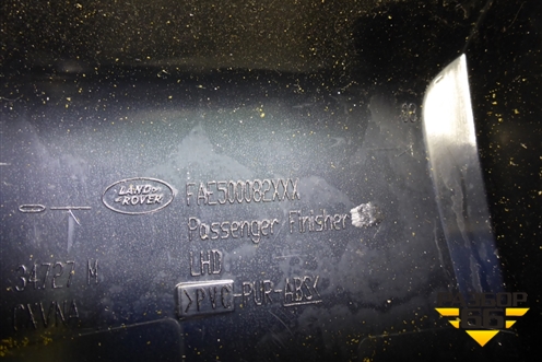 Накладка на торпедо (правая) (FAE500082) для Land Rover Range Rover Sport с 2005-2012г