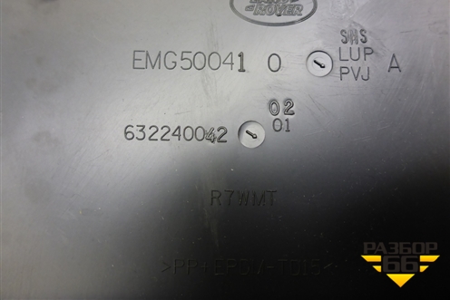 Обшивка стойки центральная нижняя левая (EMG500410) для Land Rover Range Rover Sport с 2005-2012г (Спорт)