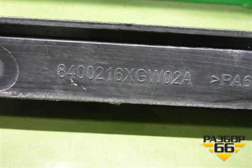 Панель передняя (8400216XGW02A) для Haval Jolion с 2021г (Джолион)