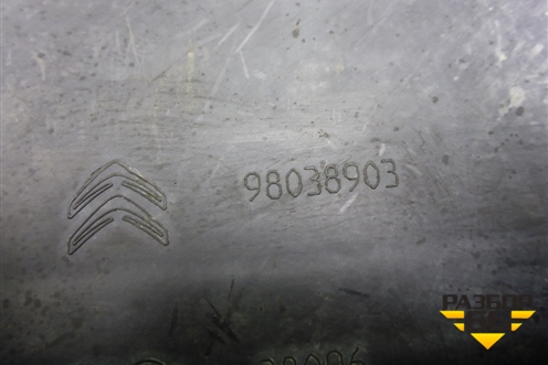 Накладка переднего бампера центральная (98038903) для Citroen C-Elysee с 2013г (С Элизе)