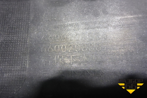 Юбка заднего бампера (под парктроник) (6600208884) для Geely Tugella с 2019г (Тугелла)