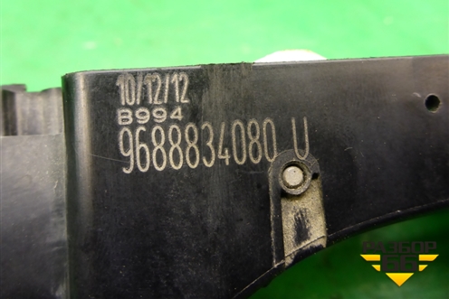 Ручка наружная двери задней правой (9688834080U) для Citroen C-Elysee с 2013г (С Элизе)