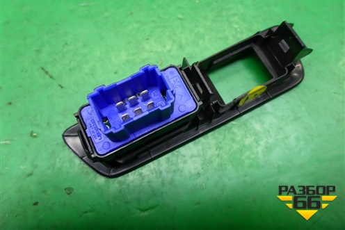 Кнопка стеклоподъёмника (96766662ZD) для Citroen C-Elysee с 2013г (С Элизе)