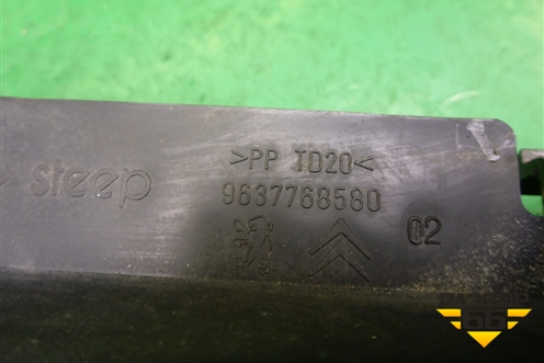 Решетка вентиляционная (9637768580) для Citroen C-Elysee с 2013г (С Элизе)