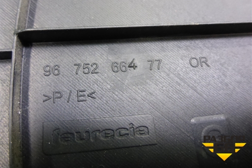 Обшивка стойки центральная нижняя левая (9675266477) для Citroen C-Elysee с 2013г (С Элизе)