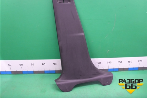 Обшивка стойки центральная нижняя левая (9675266477) для Citroen C-Elysee с 2013г (С Элизе)