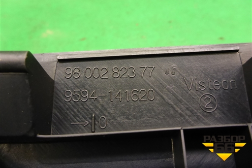 Фонарь задний стоп сигнал (9800282377) для Citroen C-Elysee с 2013г (С Элизе)