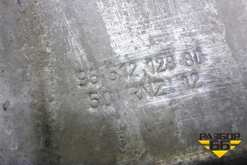 Экран тепловой (на выпускной коллектор  1.6л EC5) (9651212880) для Citroen C-Elysee с 2013г (С Элизе)