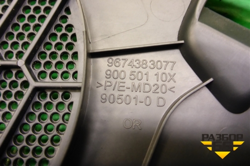 Решетка динамика (на торпедо правая) (9674383077) для Citroen C-Elysee с 2013г (С Элизе)