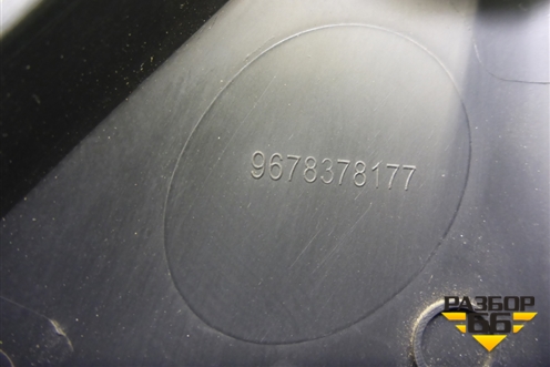 Накладка двери передней левой уголок (9678378177) для Citroen C-Elysee с 2013г (С Элизе)