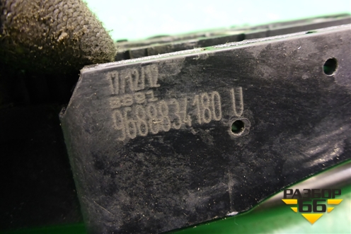 Ручка наружная двери передней левой (9688834180U) для Citroen C-Elysee с 2013г (С Элизе)