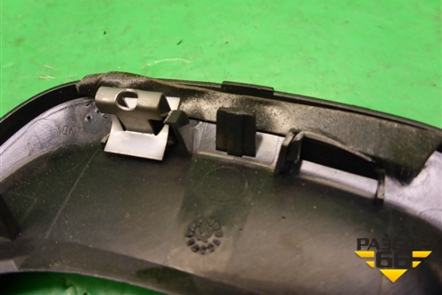 Накладка внутренняя (на кулису АКПП) (9674478677) для Citroen C-Elysee с 2013г (С Элизе)