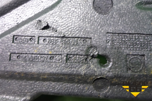 Ящик инструментальный в багажник (60U863957) для Skoda Rapid с 2013г (Рапид)