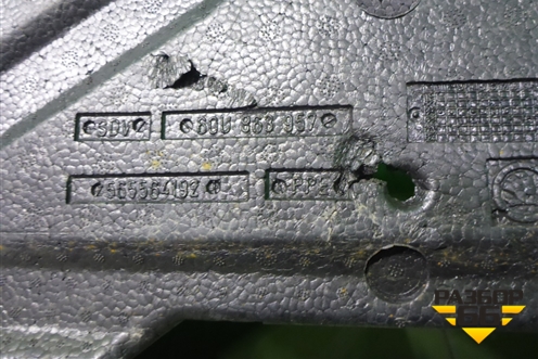 Ящик инструментальный в багажник (60U863957) для Skoda Rapid с 2013г (Рапид)