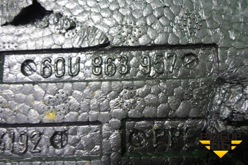 Ящик инструментальный в багажник (60U863957) для Skoda Rapid с 2013г (Рапид)