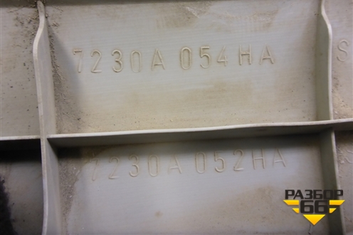 Обшивка багажника правая (верхняя) (7230A051HA) для Mitsubishi Outlander XL с 2006-2012г (Аутлендер ХЛ)