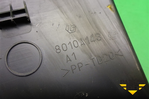 Ящик передней консоли (8010A143) для Mitsubishi Outlander XL с 2006-2012г (Аутлендер ХЛ)