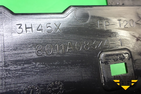 Подлокотник (8011A0837) для Mitsubishi Outlander XL с 2006-2012г (Аутлендер ХЛ)