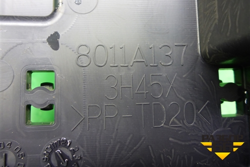 Кронштейн консоли (8011A137) для Mitsubishi Outlander XL с 2006-2012г (Аутлендер ХЛ)