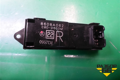 Кнопка стеклоподъёмника (двери задней правой) (8608A062) для Mitsubishi Outlander XL с 2006-2012г (Аутлендер ХЛ)