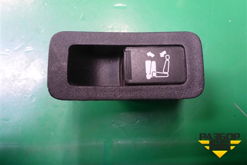Кнопка складывания сиденья для Mitsubishi Outlander XL с 2006-2012г (Аутлендер ХЛ)