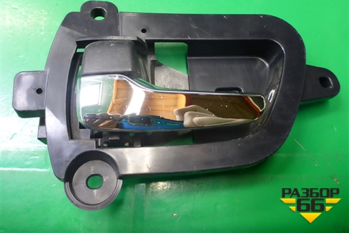 Ручка внутренняя двери задней левой (MN105859) для Mitsubishi Outlander XL с 2006-2012г (Аутлендер ХЛ)