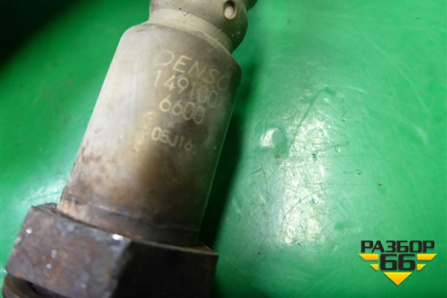 Датчик кислородный / Lambdasonde (3.0л 6B31) (1491006600) для Mitsubishi Outlander XL с 2006-2012г (Аутлендер ХЛ)