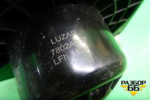 Моторчик отопителя (дубликат) (7802A017) для Mitsubishi Outlander XL с 2006-2012г (Аутлендер ХЛ)