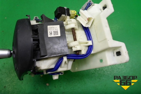 Кулиса КПП АКПП (2400A030) для Mitsubishi Outlander XL с 2006-2012г (Аутлендер ХЛ)