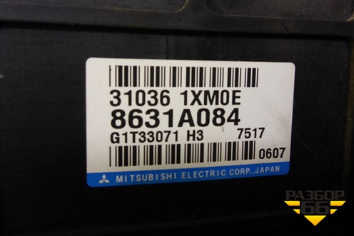 Блок управления АКПП (8631A084) для Mitsubishi Outlander XL с 2006-2012г (Аутлендер ХЛ)