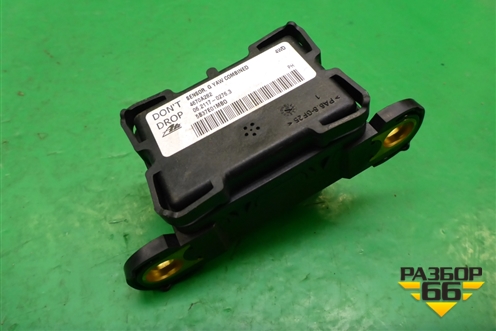 Датчик ускорения (4670A282) для Mitsubishi Outlander XL с 2006-2012г (Аутлендер ХЛ)