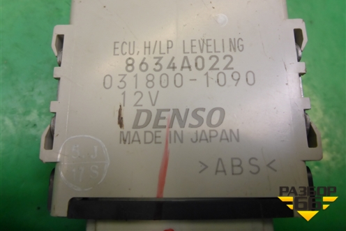 Блок управления светом (8634A022) для Mitsubishi Outlander XL с 2006-2012г (Аутлендер ХЛ)