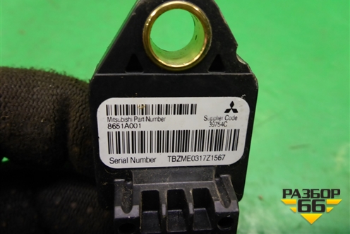 Датчик AIR BAG (8651A001) для Mitsubishi Outlander XL с 2006-2012г (Аутлендер ХЛ)